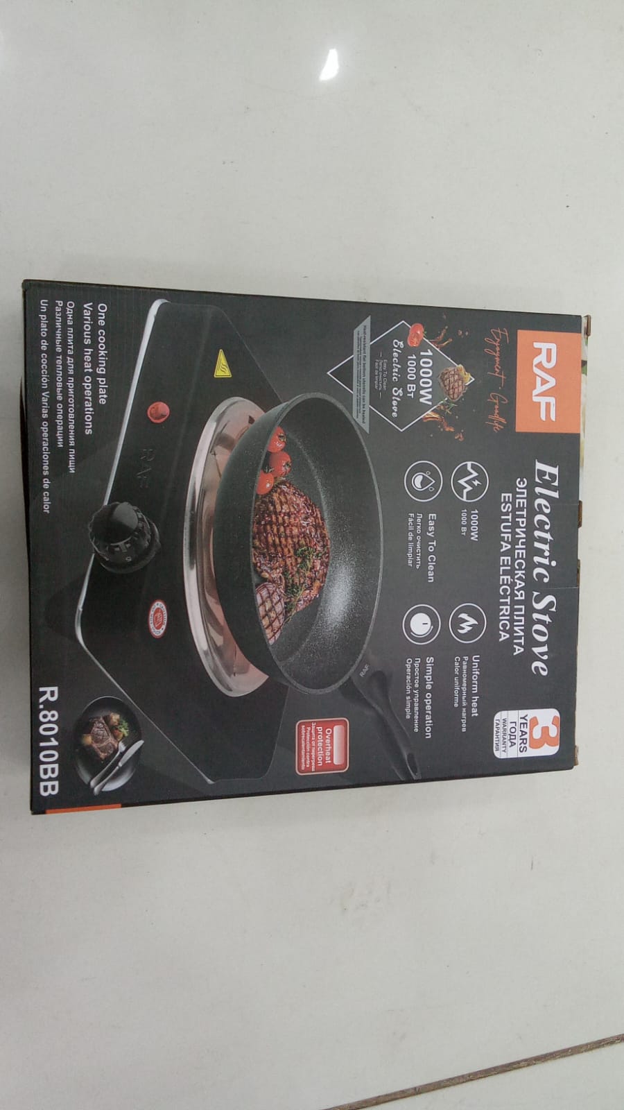 Portable Electric Hot Plate Stove – Compact Electric Cooker for Home & Kitchen
